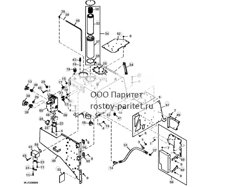 Hydraulic Reservoir WO Offline Filter - ST922112 522.jpg